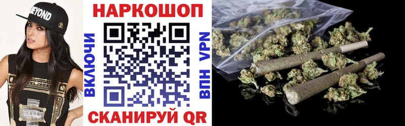 Что такое Махачкала APVP  Конопля  Меф  АМФ  ГАШИШ 