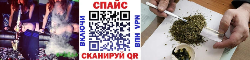 БУТИРАТ оксибутират  Махачкала 