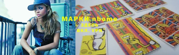 mix Алексеевка