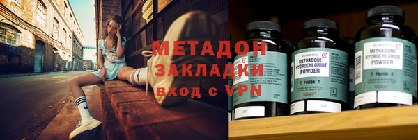 mix Алексеевка
