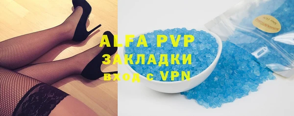 mix Алексеевка