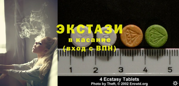 mix Алексеевка