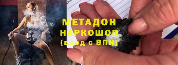 хмурый Алзамай
