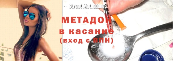 хмурый Алзамай