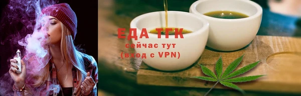 ECSTASY Алексин