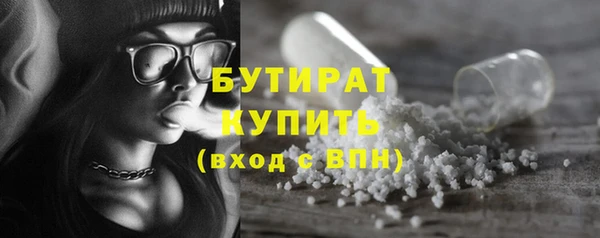 ECSTASY Алексин