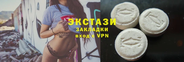 хмурый Алзамай