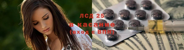 mix Алексеевка