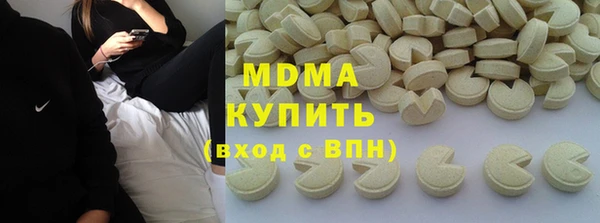хмурый Алзамай