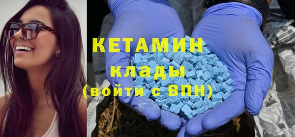 mix Алексеевка
