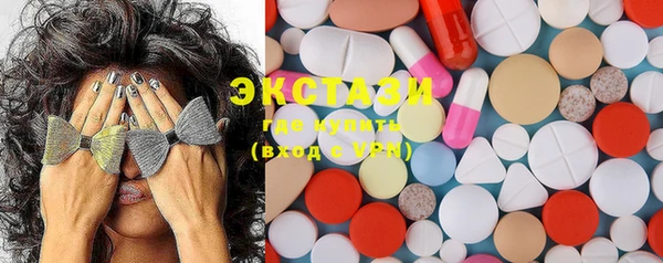 mix Алексеевка
