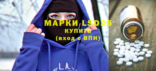 каннабис Наволоки