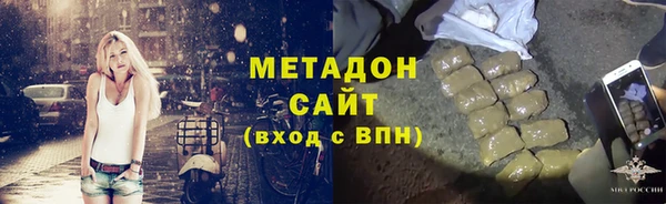 mix Алексеевка