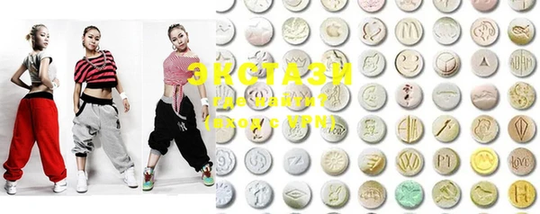 mix Алексеевка